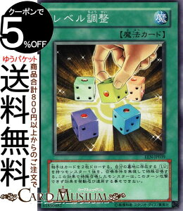 VYJ[h x(m[}) ELEMENTAL ENERGYEEN Yugioh! | VY J[h G^EGiW[ ʏ햂@