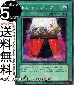 VYJ[h W}WbN(m[}) ELEMENTAL ENERGYEEN Yugioh! | VY J[h G^EGiW[ ʏ햂@