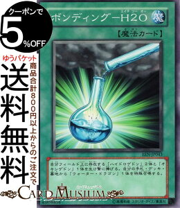 VYJ[h {fBO|H2O(m[}) ELEMENTAL ENERGYEEN Yugioh! | VY J[h G^EGiW[ ʏ햂@