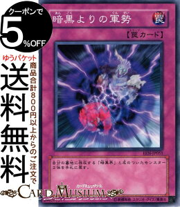 VYJ[h Í̌R(m[}) ELEMENTAL ENERGYEEN Yugioh! | VY J[h G^EGiW[ ʏ