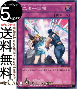 VYJ[h ҈ꗼ(m[}) ELEMENTAL ENERGYEEN Yugioh! | VY J[h G^EGiW[ ʏ