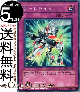 VYJ[h QbgChI(m[}) ELEMENTAL ENERGYEEN Yugioh! | VY J[h G^EGiW[ ʏ