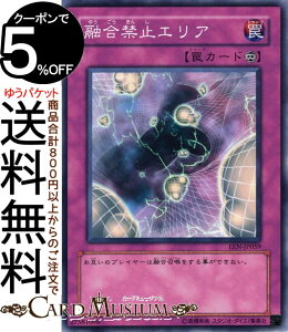 VYJ[h Z֎~GA(m[}) ELEMENTAL ENERGYEEN Yugioh! | VY J[h G^EGiW[ i