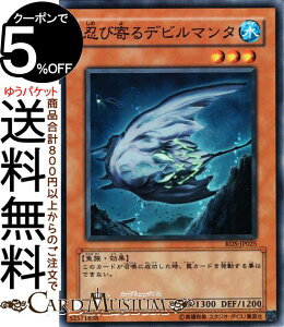 �V�Y���J�[�h �E�ъ��f�r���}���^(�m�[�}��) RISE OF DESTINYRDS Yugioh! | �V�Y�� �J�[�h ���C�Y�E�I�u�E�f�X�e�B�j�[ ���ʃ����X�^�[ ������ ����