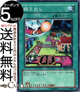 VYJ[h Uo(m[}) RISE OF DESTINYRDS Yugioh! | VY J[h CYEIuEfXeBj[ ʏ햂@