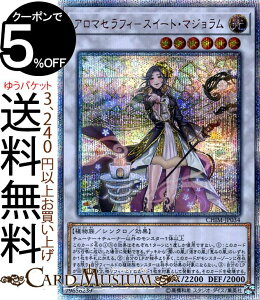 VYJ[h A}ZtB|XC[gE}W ( 20th V[NbgA ) JIXECpNg CHIM Yugioh! | VY JIXCpNg J[h A} VNEʃX^[  A