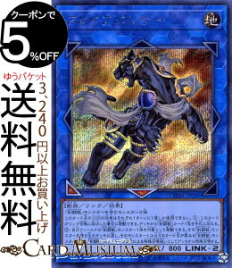 トレーディングカード インパクトの人気商品 通販 価格比較 価格 Com