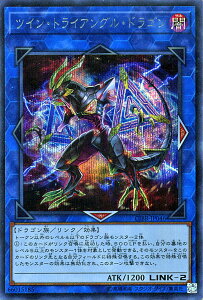 VYJ[h cCEgCAOEhS V[Nbg A T[LbgEuCN CIBR YuGiOh! | VY J[h cC gCAO hS ő hS V[NbgA