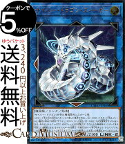 楽天市場】サイバードラゴン ウルトラの通販