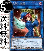 楽天市場】遊戯王 サイバネティックの通販
