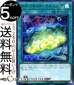 VYJ[h TColbgE}CjO(EgA) _[NElIXg[ DANE Yugioh! | VY J[h ʏ햂@ Eg A