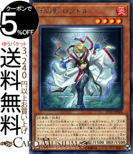 VYJ[h ̉e vg A ETERNITY CODE ETCO Yugioh! | VY J[h G^[jeBER[h WFlChEVhE ʃX^[  Vg A