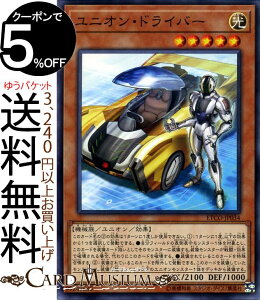 VYJ[h jIEhCo[ m[} ETERNITY CODE ETCO Yugioh! | VY J[h G^[jeBER[h jIX^[  @B m[}