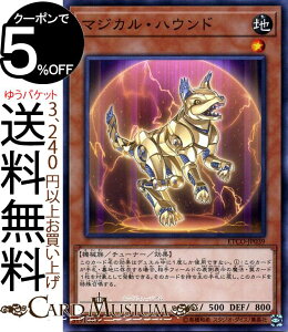 VYJ[h }WJEnEh m[}A ETERNITY CODE ETCO Yugioh! | VY J[h G^[jeBER[h `[i[EʃX^[ n @B m[} A