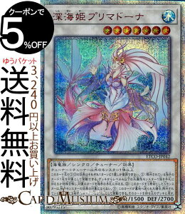 VYJ[h [CPv}h[i 20th V[NbgA ETERNITY CODE ETCO Yugioh! | VY J[h G^[jeBER[h VNE`[i[EʃX^[  C 20th V[Nbg 