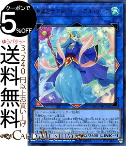 VYJ[h CO[gEou[t EgA ETERNITY CODE ETCO Yugioh! | VY J[h G^[jeBER[h }ZX NEʃX^[  TCo[X Eg 