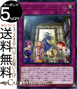 VYJ[h EBb`NtgEpg[iX A ETERNITY CODE ETCO Yugioh! | VY J[h G^[jeBER[h i A