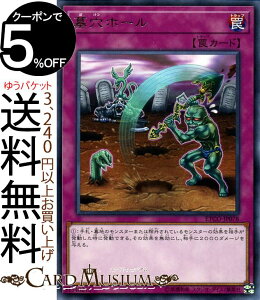 VYJ[h 挊z[ A ETERNITY CODE ETCO Yugioh! | VY J[h G^[jeBER[h ʏ A