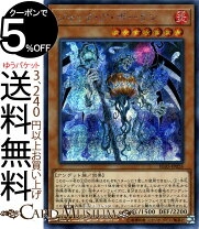 楽天市場】遊戯王 ignition assaultの通販