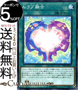 VYJ[h AiuZ(m[}) COjbVEATg IGAS Yugioh! | VY J[h ʏ햂@ m[}