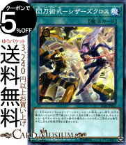楽天市場】遊戯王 ignition assaultの通販