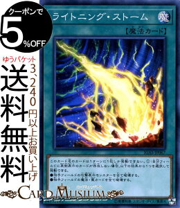 トレーディングカード Box イグニッションアサルトの人気商品 通販 価格比較 価格 Com トレーディングカード Box イグニッションアサルトの人気商品 通販 価格比較 価格 Com
