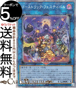 VYJ[h S[XgbNEtFXeBo vY}eBbNV[NbgA BATTLE OF CHAOS BACH Yugioh! | VY J[h ogEIuEJIX NEʃX^[ ő @g 