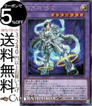 楽天市場】遊戯王ocgデュエルモンスターズ blazing vortex boxの通販