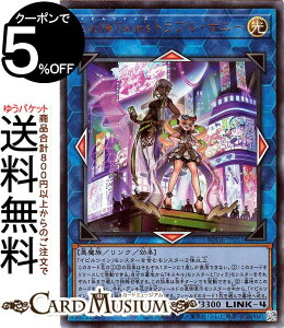 VYJ[h EvilTwinfs guETj[ AeBbgA BURST OF DESTINY BODE Yugioh! | VY J[h o[XgEIuEfXeBj[ CrcCY NEʃX^[  