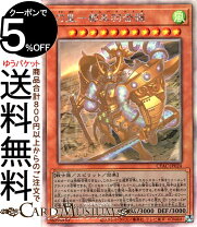 楽天市場】ホログラフィックレア（コレクション｜ホビー）の通販