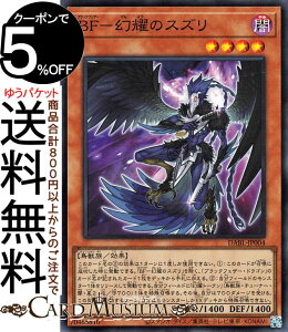 VYJ[h BF|s̃XY(X[p[A) DARKWING BLAST DABL Yugioh! | VY J[h _[NEBOEuXg ubNtFU[ ʃX^[ ő b X[p[ A