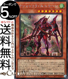 VYJ[h NVgEjR[(V[NbgA) DARKWING BLAST DABL Yugioh! | VY J[h _[NEBOEuXg ʃX^[  TCLbN V[Nbg A