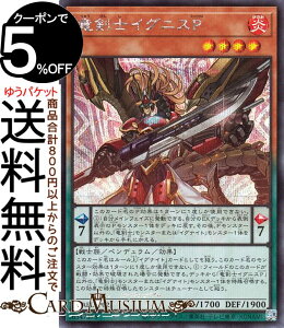 VYJ[h mCOjXP(V[NbgA) DARKWING BLAST DABL Yugioh! | VY J[h _[NEBOEuXg tFjbNX yfEʃX^[  m V[Nbg 