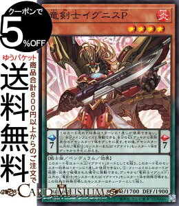 VYJ[h mCOjXP(X[p[A) DARKWING BLAST DABL Yugioh! | VY J[h _[NEBOEuXg tFjbNX yfEʃX^[  m X[p[ A