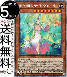 VYJ[h t̏_ F[(vY}eBbNV[NbgA) DARKWING BLAST DABL Yugioh! | VY J[h _[NEBOEuXg ʃX^[ n Vg vY}eBbN