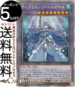 VYJ[h eBAcEJX(vY}eBbNV[NbgA) DARKWING BLAST DABL Yugioh! | VY J[h _[NEBOEuXg ZEʃX^[   vY}