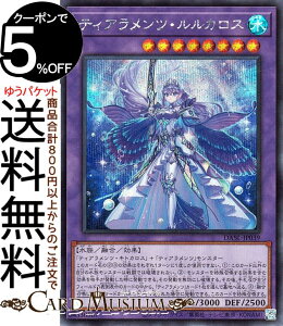 VYJ[h eBAcEJX(V[NbgA) DARKWING BLAST DABL Yugioh! | VY J[h _[NEBOEuXg ZEʃX^[   V[Nbg A