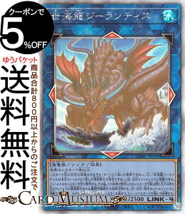 VYJ[h C W[eBX(zOtBbNA) DARKWING BLAST DABL Yugioh! | VY J[h _[NEBOEuXg NEʃX^[  C zOtBbN A