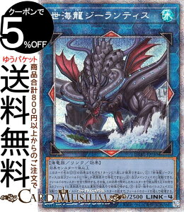 VYJ[h C W[eBX(vY}eBbNV[NbgA) DARKWING BLAST DABL Yugioh! | VY J[h _[NEBOEuXg NEʃX^[  C vY}