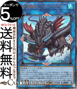 VYJ[h C W[eBX(AeBbgA) DARKWING BLAST DABL Yugioh! | VY J[h _[NEBOEuXg NEʃX^[  C [t AeBbg 