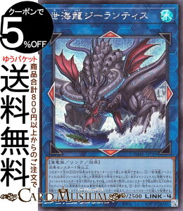 VYJ[h C W[eBX(V[NbgA) DARKWING BLAST DABL Yugioh! | VY J[h _[NEBOEuXg NEʃX^[  C V[Nbg A