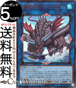 VYJ[h C W[eBX(EgA) DARKWING BLAST DABL Yugioh! | VY J[h _[NEBOEuXg NEʃX^[  C Eg A