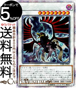 VYJ[h ubNtFU[EhS(vY}eBbNV[NbgA) DARKWING BLAST DABL Yugioh! | VY J[h _[NEBOEuXg VNEʃX^[ ő hS