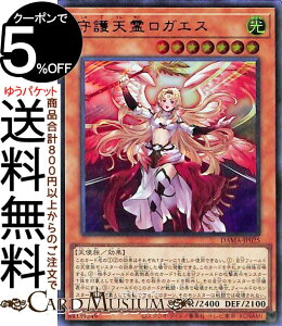 VYJ[h V샍KGX EgA DAWN OF MAJESTY DAMA Yugioh! | VY J[h h[EIuE}WFXeB ʃX^[  Vg Eg A