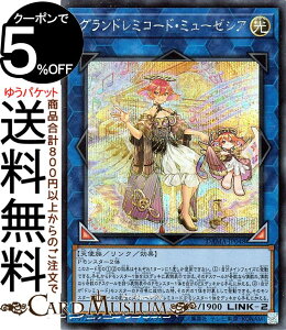 VYJ[h Oh~R[hE~[[VA V[NbgA DAWN OF MAJESTY DAMA Yugioh! | VY J[h h[EIuE}WFXeB NEʃX^[  Vg V[Nbg