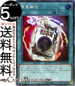 VYJ[h ȑfZ X[p[A DAWN OF MAJESTY DAMA Yugioh! | VY J[h h[EIuE}WFXeB ʏ햂@ X[p[ A