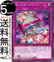 楽天市場】遊戯王ocg デュエルモンスターズ dawn of majesty boxの通販