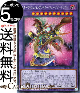 VYJ[h X^[EFmEvf^[Et[WEhS V[NbgA DIMENSION FORCE DIFO Yugioh! | VY J[h fBVEtH[X vf^[Evc ZE