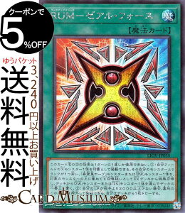 �V�Y���J�[�h RUM�|�[�A���E�t�H�[�X �V�[�N���b�g���A LIGHTNING OVERDRIVE LIOV Yugioh! | �V�Y�� �J�[�h ���C�g�j���O�E�I�[�o�[�h���C�u �����N�A�b�v�}�W�b�N �ʏ햂�@ �V�[�N���b�g ���A