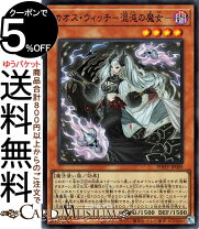 楽天市場】遊戯王OCG PHOTON HYPERNOVAの通販